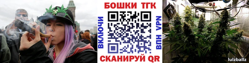 Продажа наркотиков Аксай Кетамин СК Меф КОКАИН Марихуана