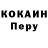 Метадон мёд Ka Sek