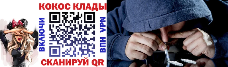 где продают Аксай КОКАИН Боливия