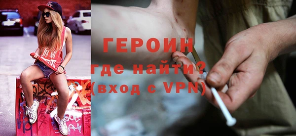 хмурый Осташков