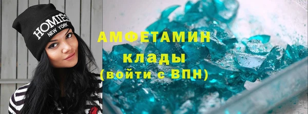 хмурый Осташков