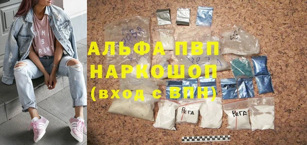 марки nbome Остров