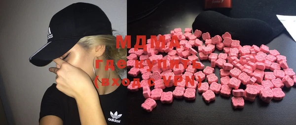 гашиш Аксай