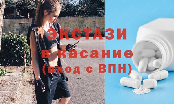 марки nbome Остров