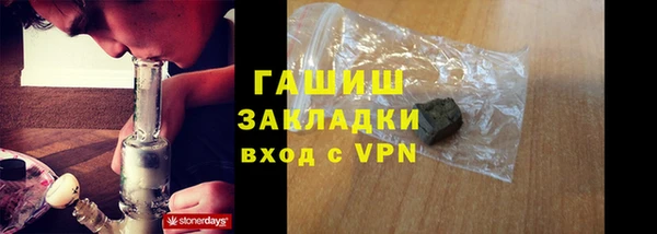 марки nbome Остров