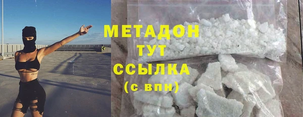 марки nbome Остров