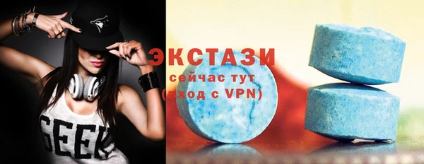 хмурый Осташков