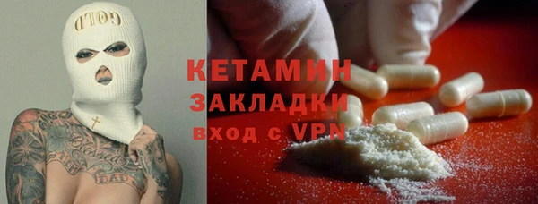 марки nbome Остров
