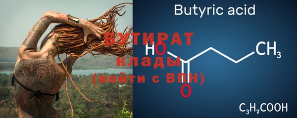 хмурый Осташков