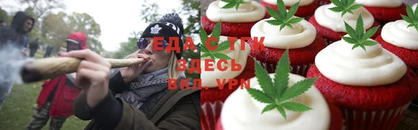 не бодяженный Осинники