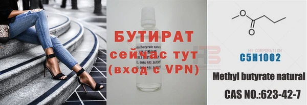 марки nbome Остров