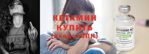 хмурый Осташков