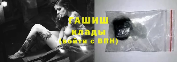 марки nbome Остров