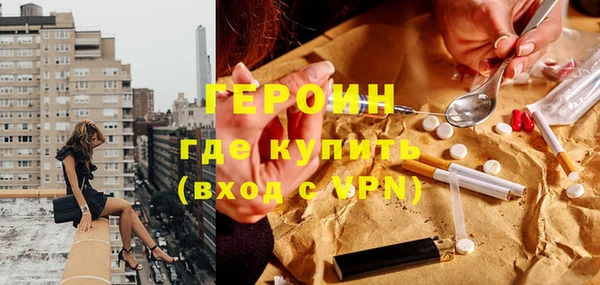 марки nbome Остров