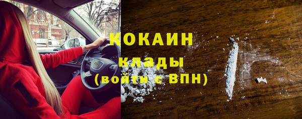 хмурый Осташков