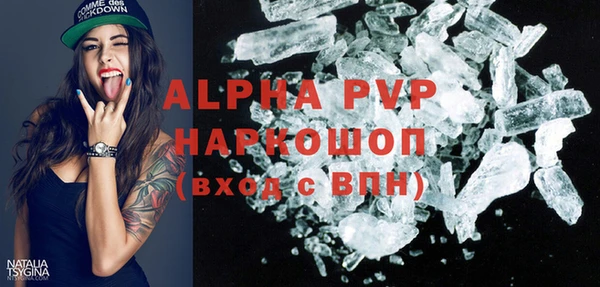 хмурый Осташков