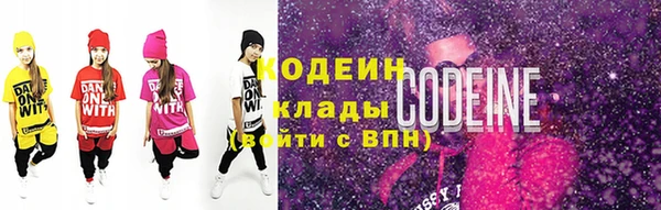 хмурый Осташков