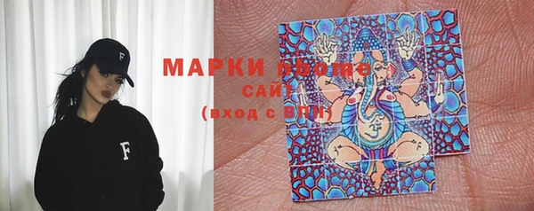 марки nbome Остров