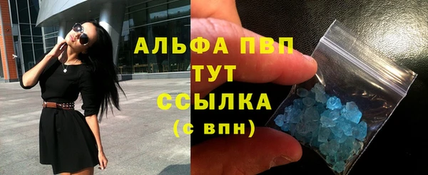 хмурый Осташков