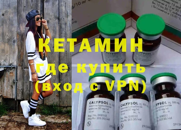 марки nbome Остров