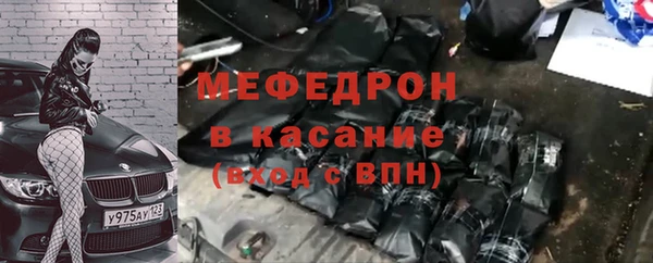 марки nbome Остров