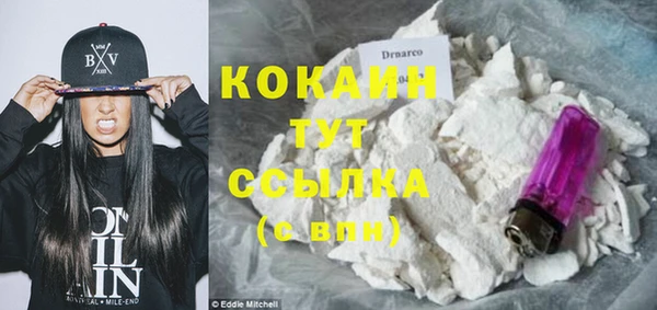 марки nbome Остров