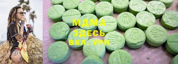 хмурый Осташков