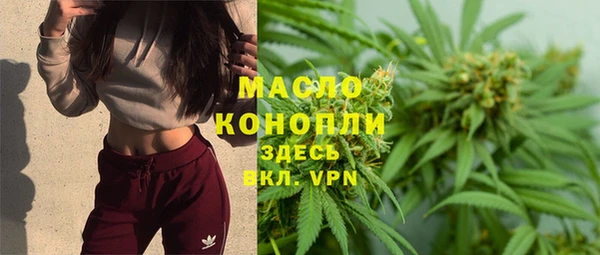 хмурый Осташков
