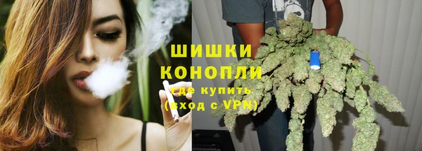 не бодяженный Осинники