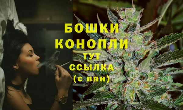 марки nbome Остров