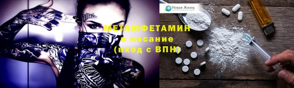 хмурый Осташков