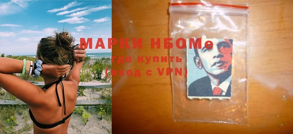 хмурый Осташков