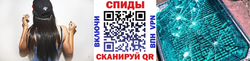 маркетплейс какой сайт Аксай Метамфетамин пудра