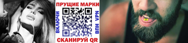 купить наркоту  Аксай  Марки 25I-NBOMe 1,5мг 