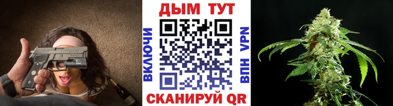 Бошки марихуана SATIVA & INDICA  магазин    Аксай 